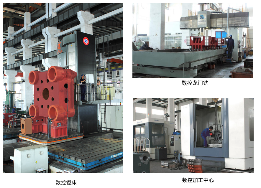 PET瓶胚注塑机生产设备